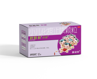 С����̵ֹ�ȿ���