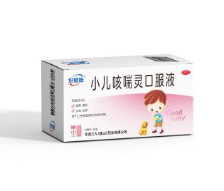 С���ȴ���ڷ�Һ