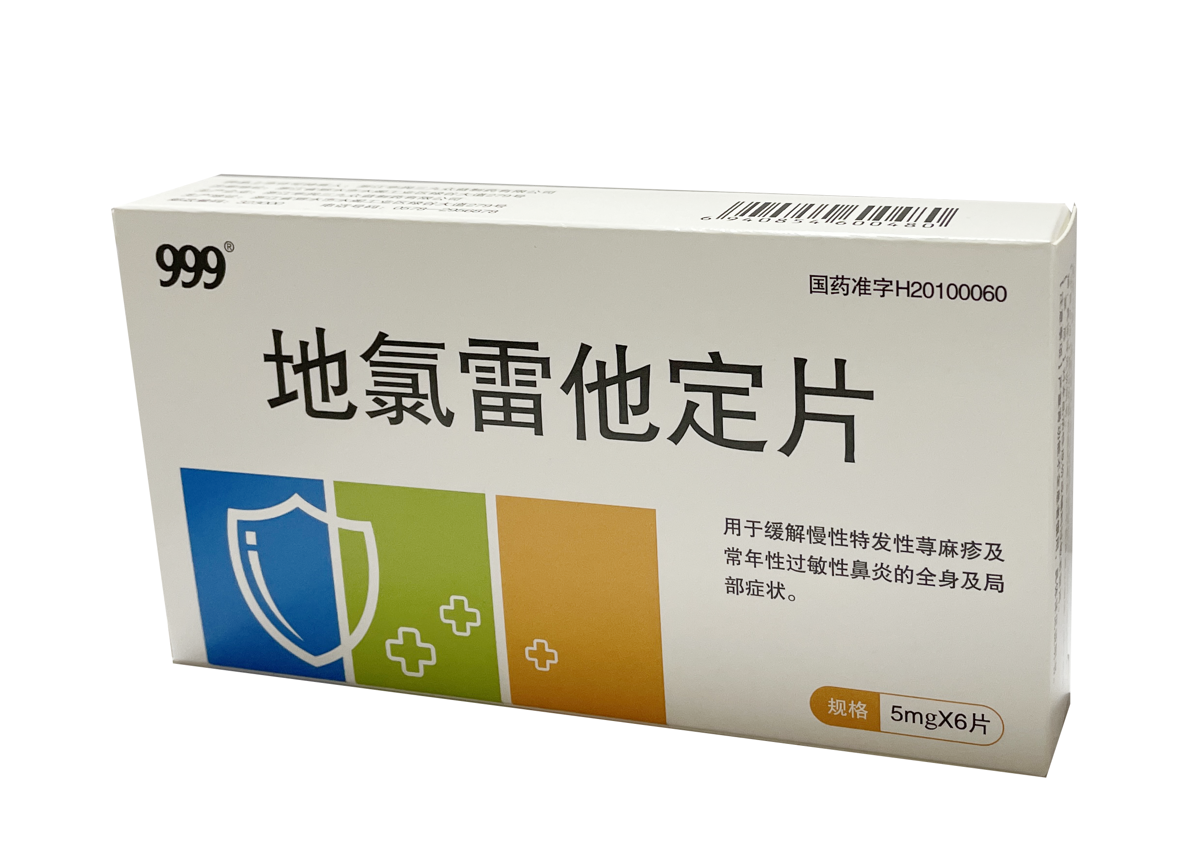 ����������Ƭ