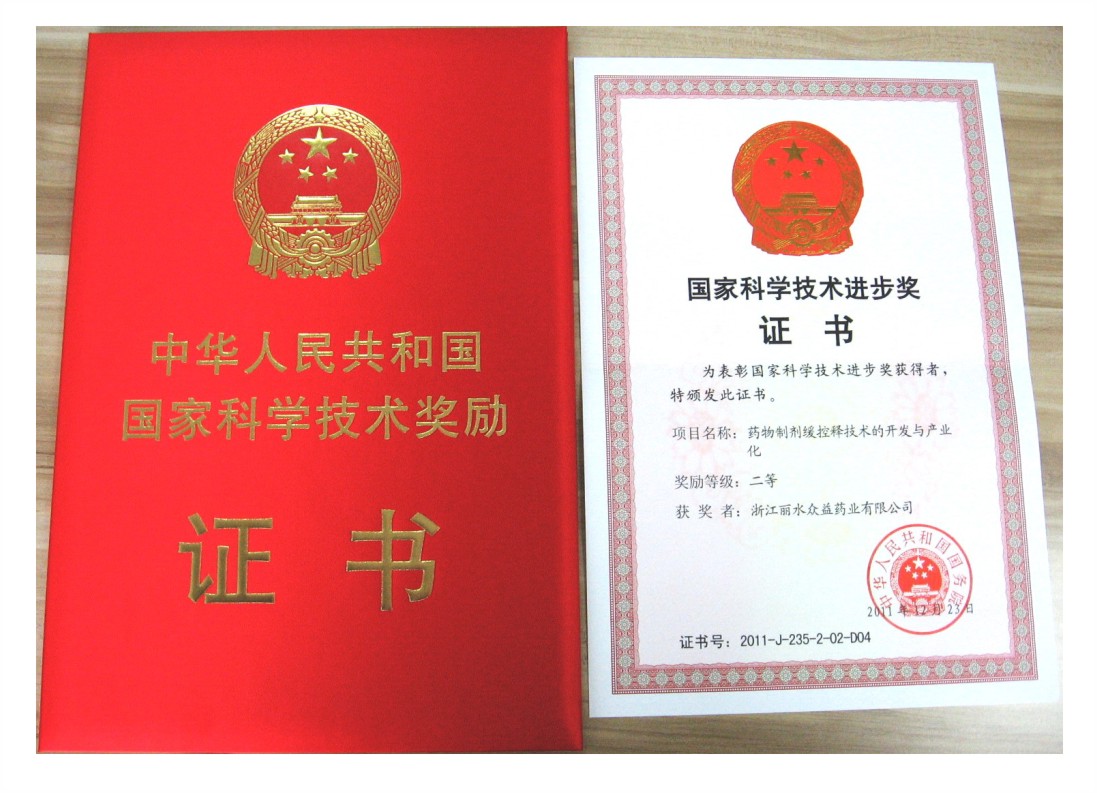 ���ҿ�ѧ����ǰ����