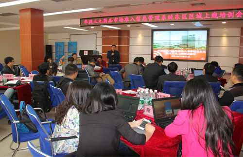 �±�GG�������漣ƽ̨