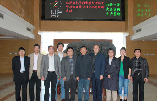 �±�GG�������漣ƽ̨