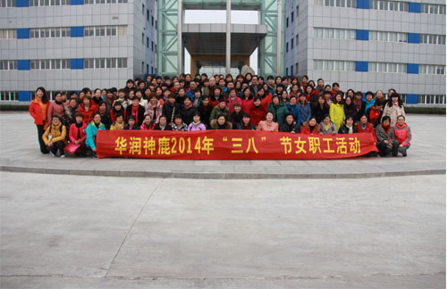 �±�GG�������漣ƽ̨