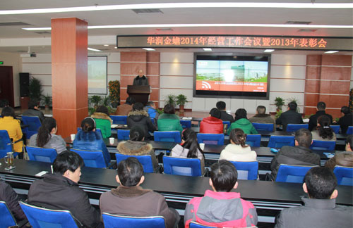 �±�GG�������漣ƽ̨