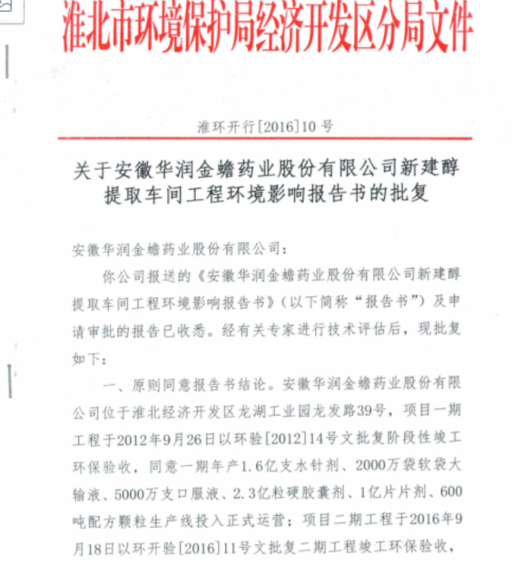 �±�GG�������漣ƽ̨