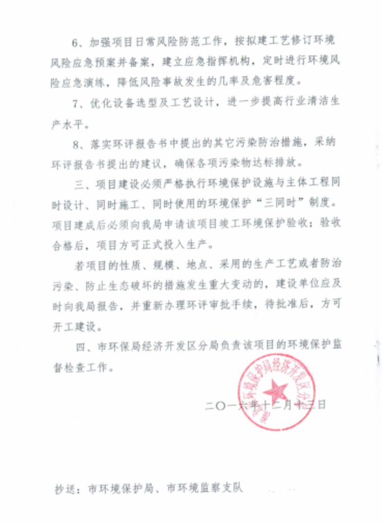 �±�GG�������漣ƽ̨