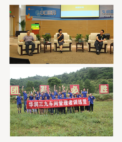 �±�GG�������漣ƽ̨