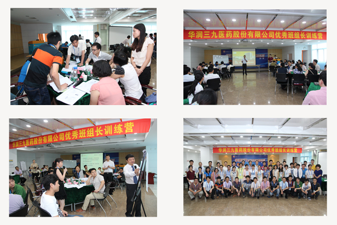 �±�GG�������漣ƽ̨