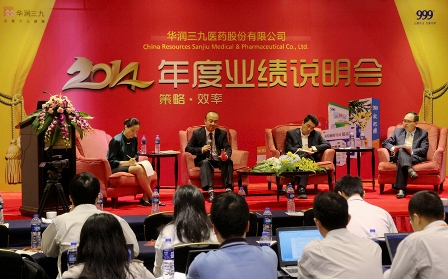 �±�GG�������漣ƽ̨