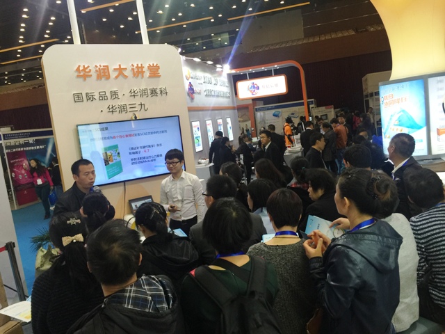 �±�GG�������漣ƽ̨