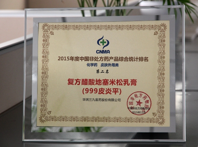 �±�GG�������漣ƽ̨