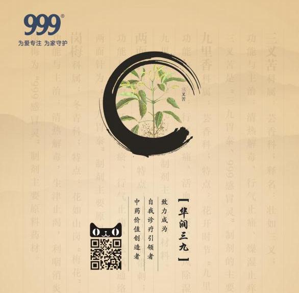 �±�GG�������漣ƽ̨