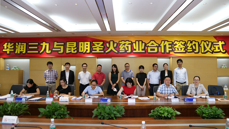 �±�GG�������漣ƽ̨