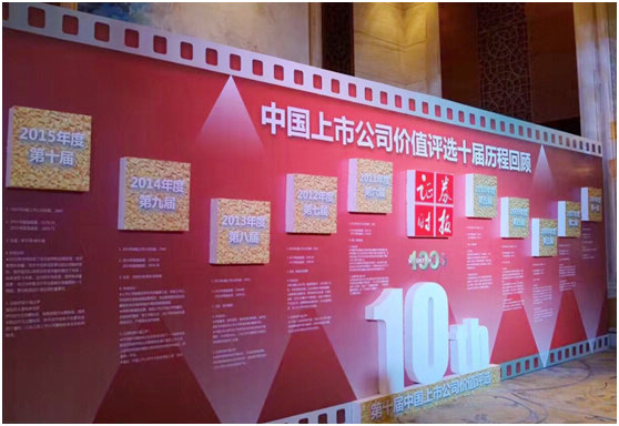 �±�GG�������漣ƽ̨