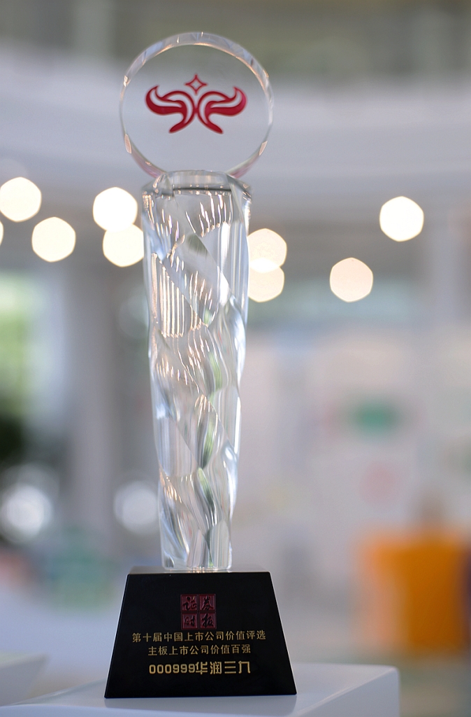 �±�GG�������漣ƽ̨