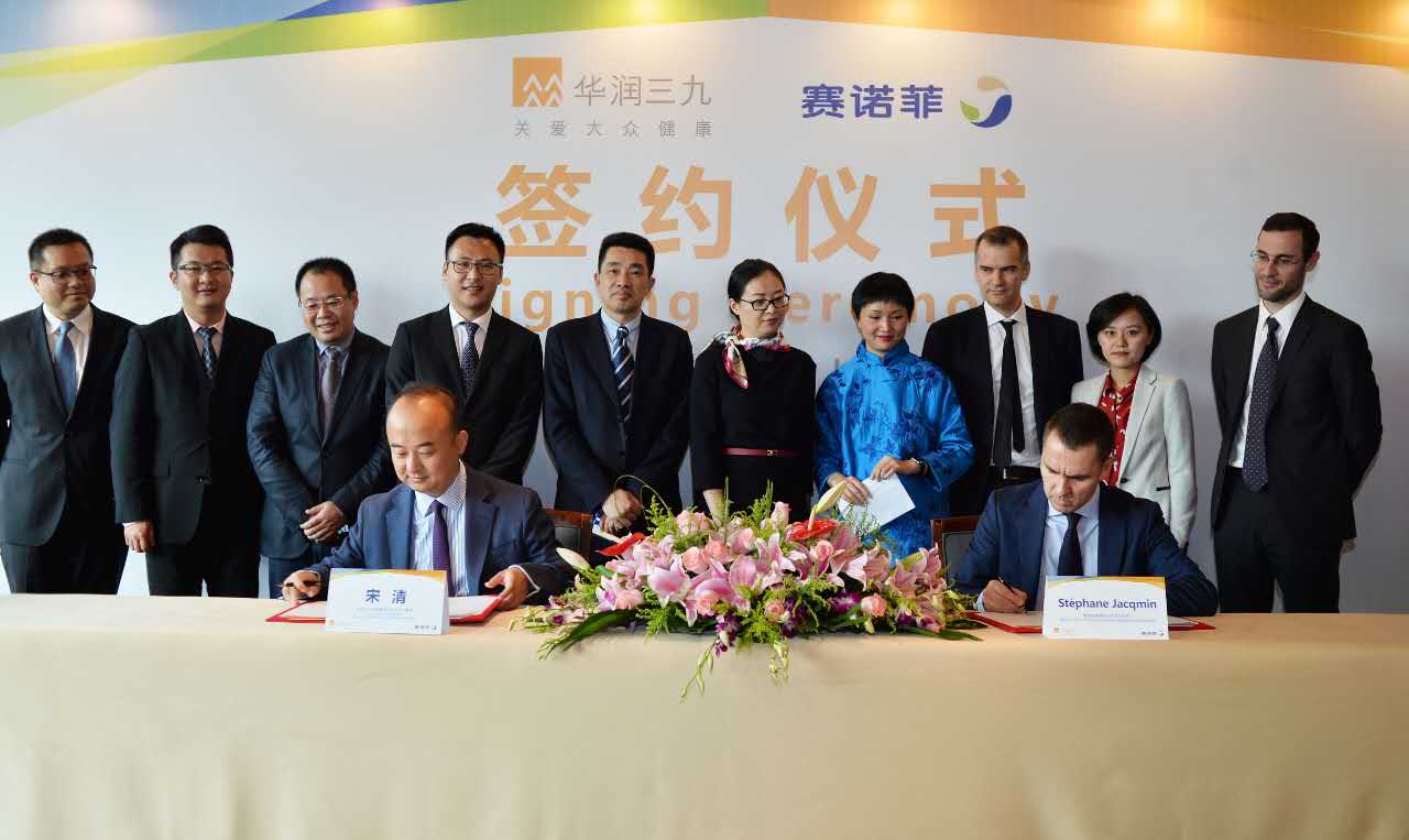 �±�GG�������漣ƽ̨