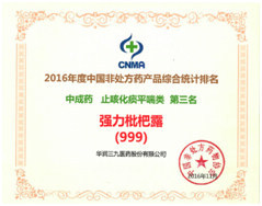 �±�GG�������漣ƽ̨