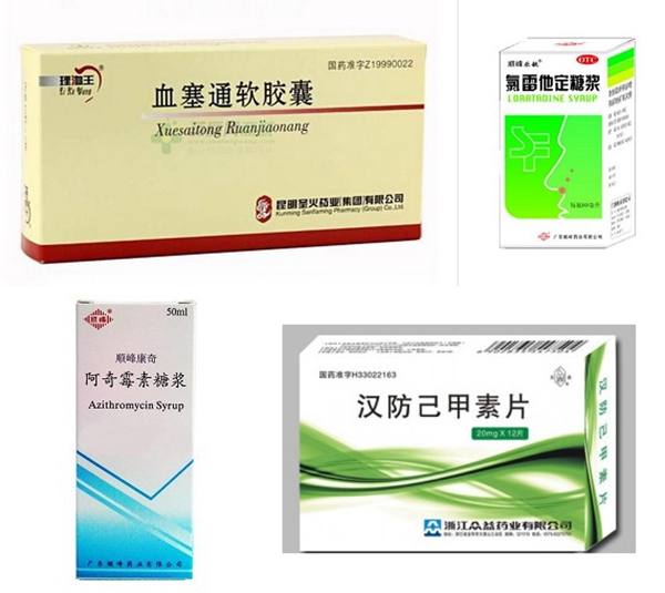 �±�GG�������漣ƽ̨