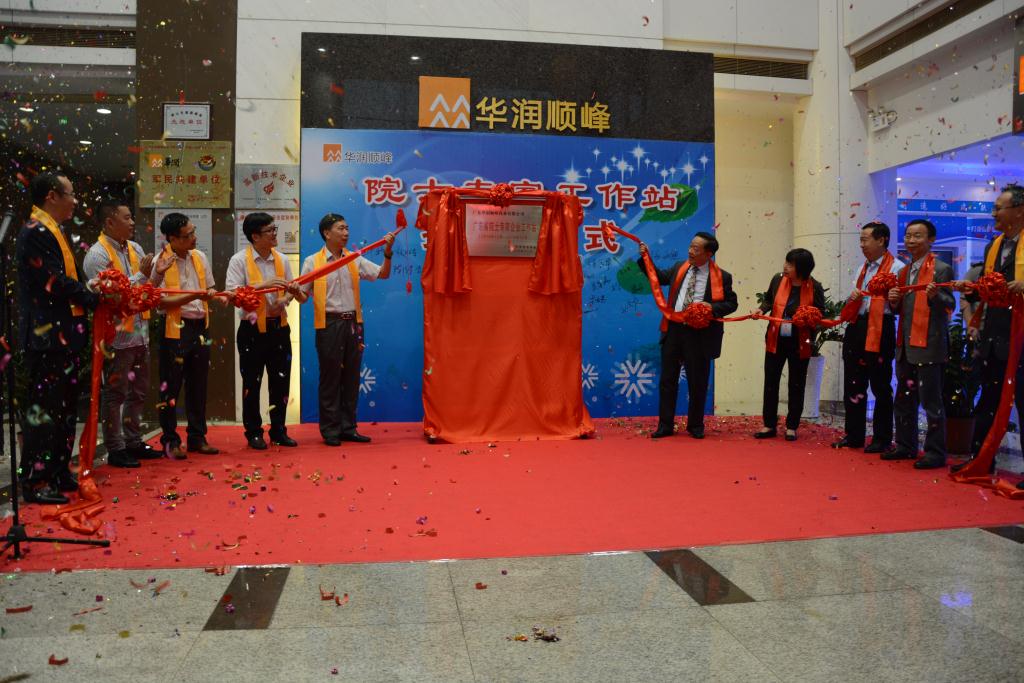 �±�GG�������漣ƽ̨