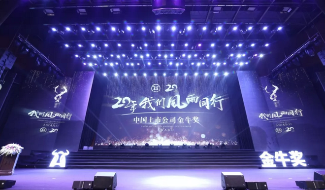 �±�GG�������漣ƽ̨