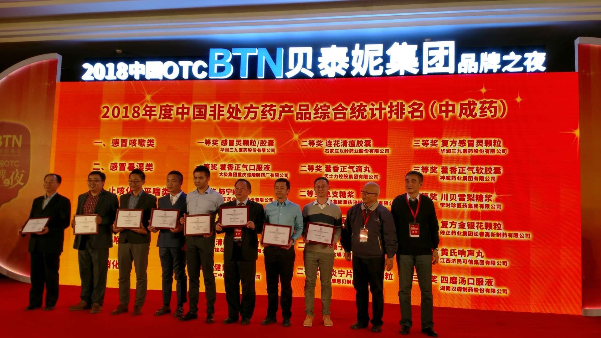 �±�GG�������漣ƽ̨