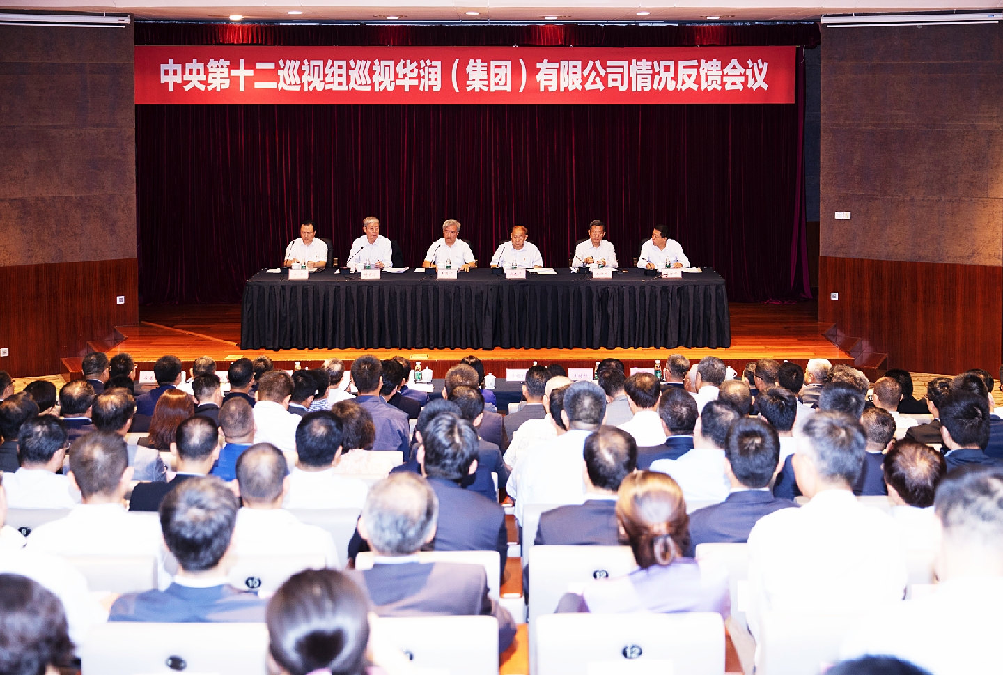 �±�GG�������漣ƽ̨