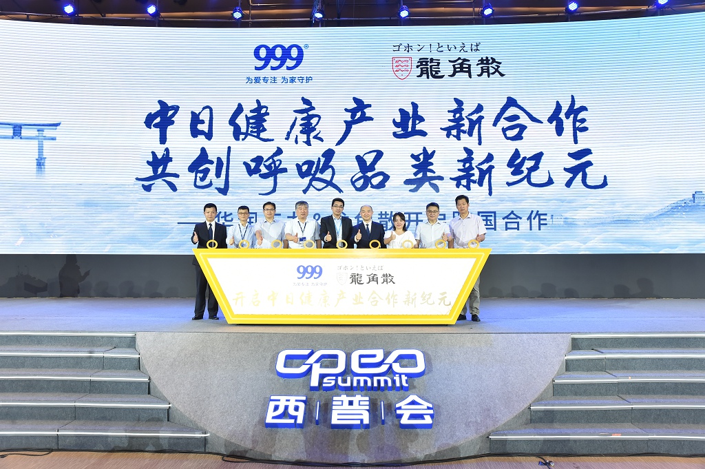 �±�GG�������漣ƽ̨