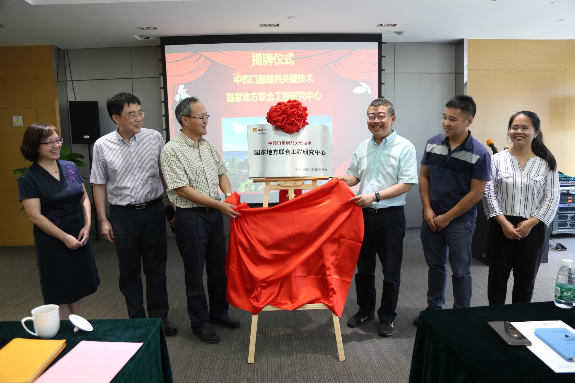 �±�GG�������漣ƽ̨