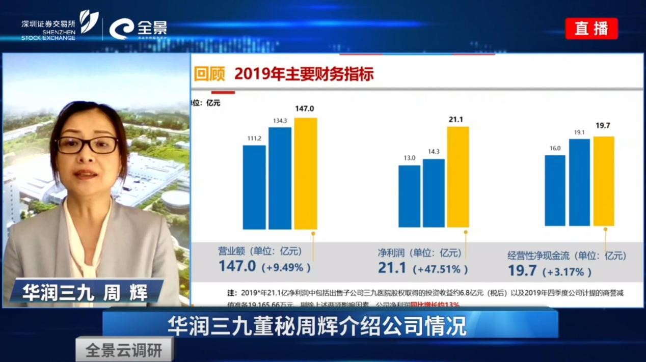 �±�GG�������漣ƽ̨