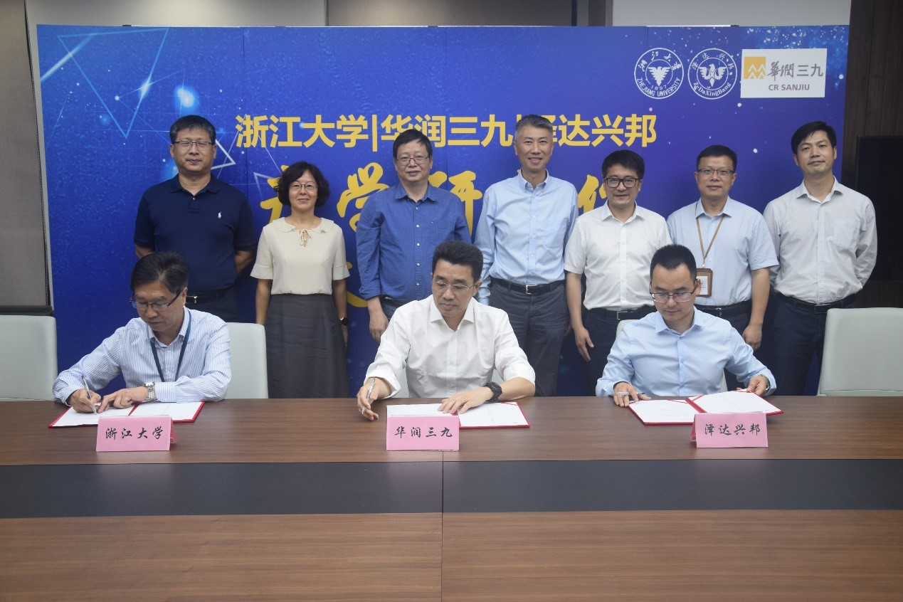 �±�GG�������漣ƽ̨