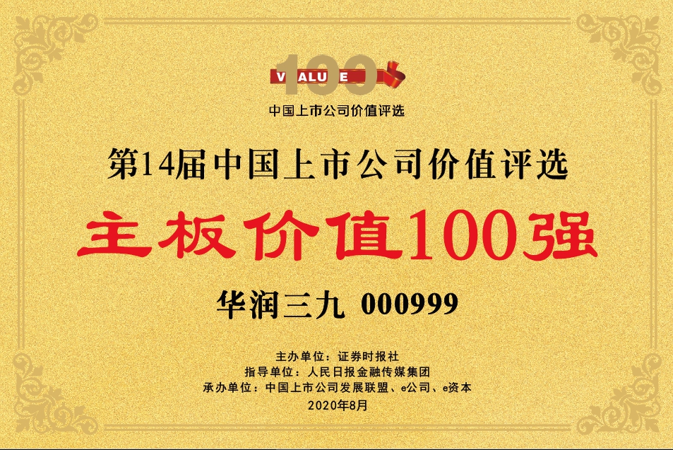 �±�GG�������漣ƽ̨