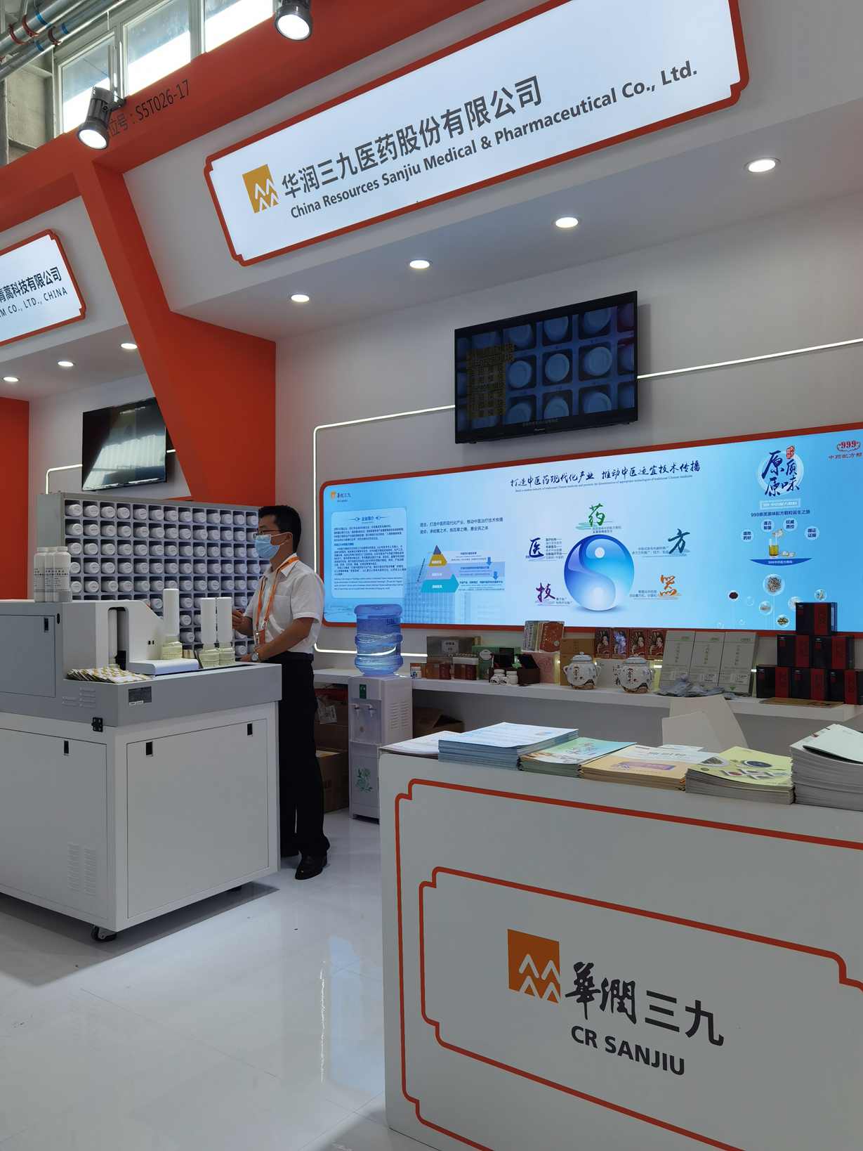 �±�GG�������漣ƽ̨