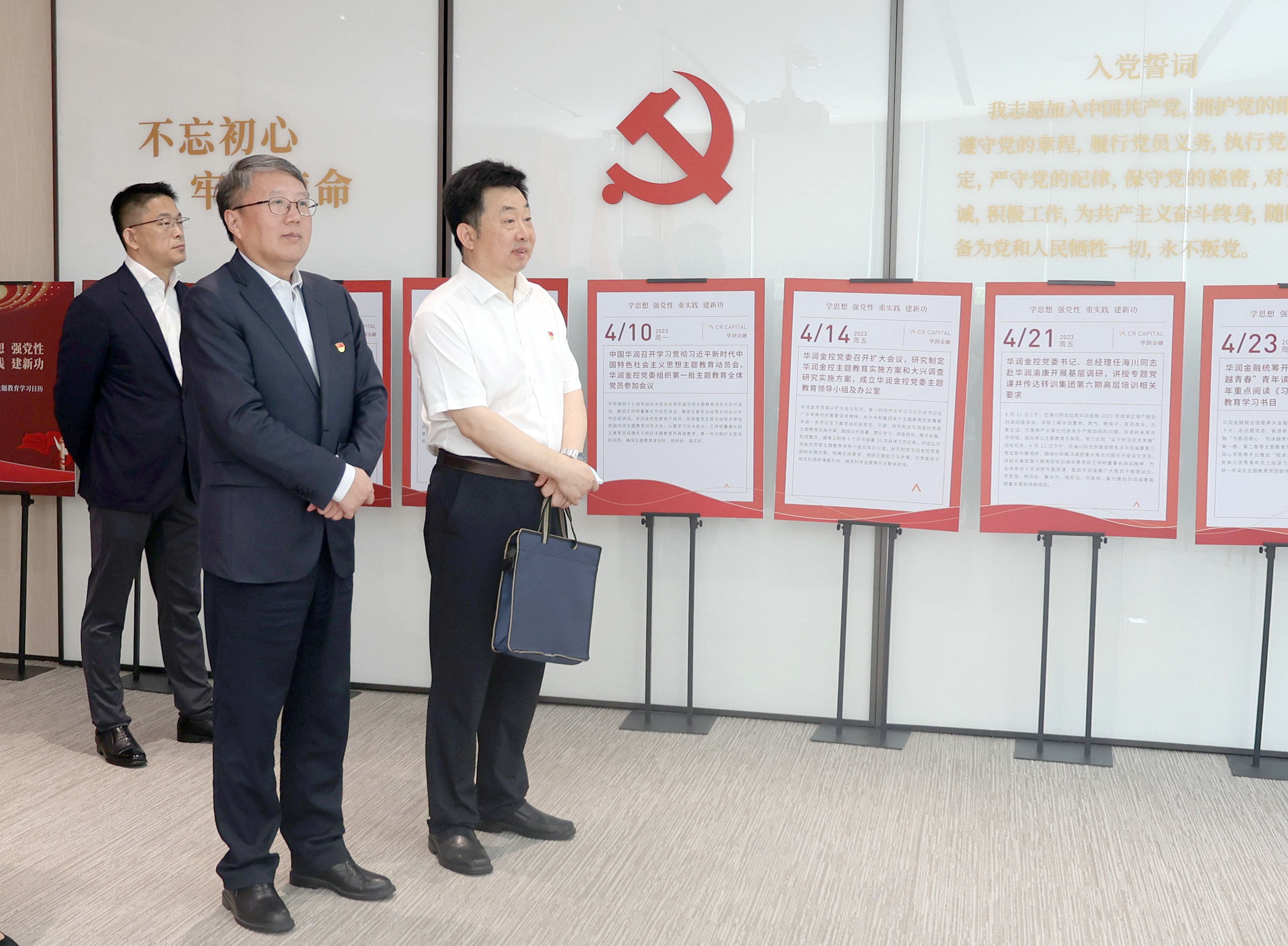 �±�GG�������漣ƽ̨