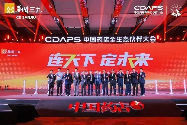 �±�GG�������漣ƽ̨