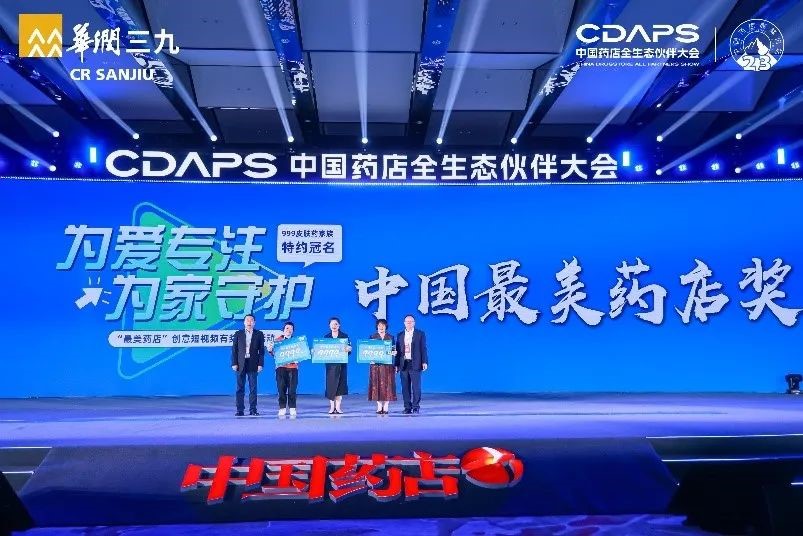 �±�GG�������漣ƽ̨