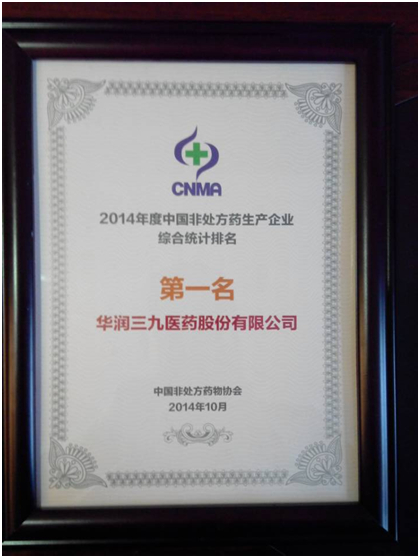 �±�GG�������漣ƽ̨