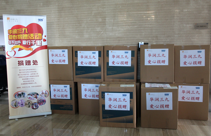 �±�GG�������漣ƽ̨