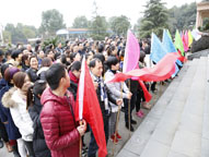 �±�GG�������漣ƽ̨