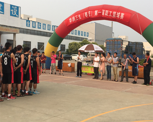 �±�GG�������漣ƽ̨