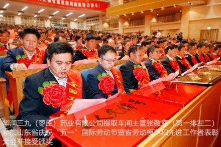 �±�GG�������漣ƽ̨