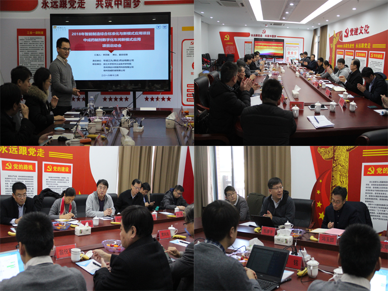 �±�GG�������漣ƽ̨