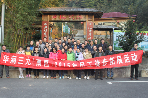 �±�GG�������漣ƽ̨