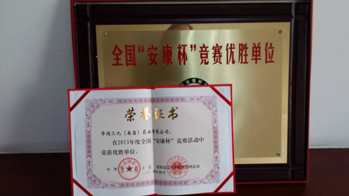 �±�GG�������漣ƽ̨