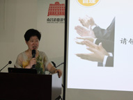 �±�GG�������漣ƽ̨