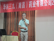 �±�GG�������漣ƽ̨