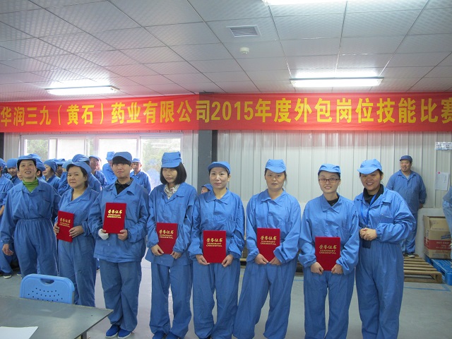 �±�GG�������漣ƽ̨