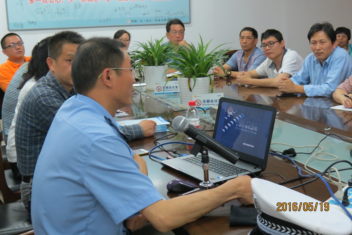 �±�GG�������漣ƽ̨