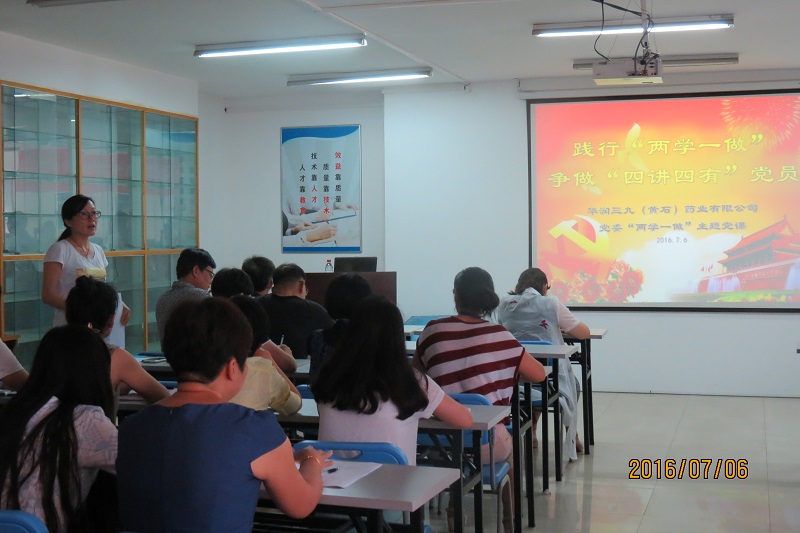 �±�GG�������漣ƽ̨