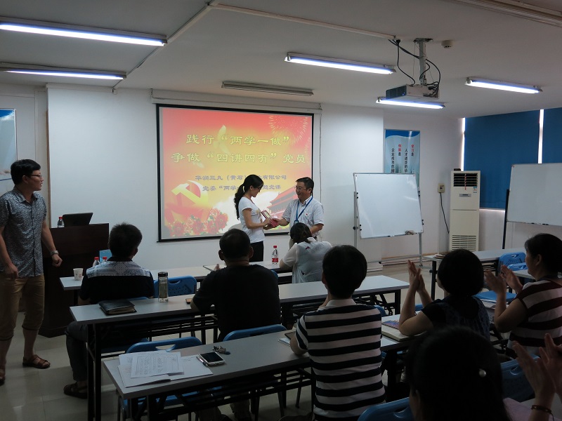 �±�GG�������漣ƽ̨