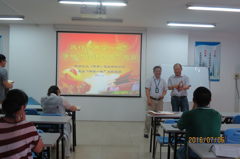 �±�GG�������漣ƽ̨